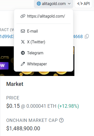 криптовалюта под ключ